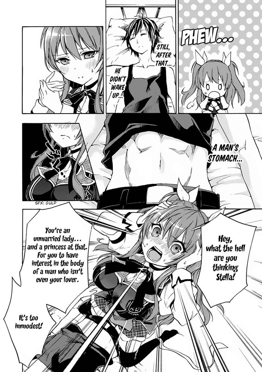 Page 21 Chapter 2 Rakudai Kishi no Eiyuutan
