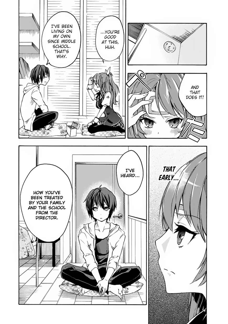Page 27 Chapter 2 Rakudai Kishi no Eiyuutan