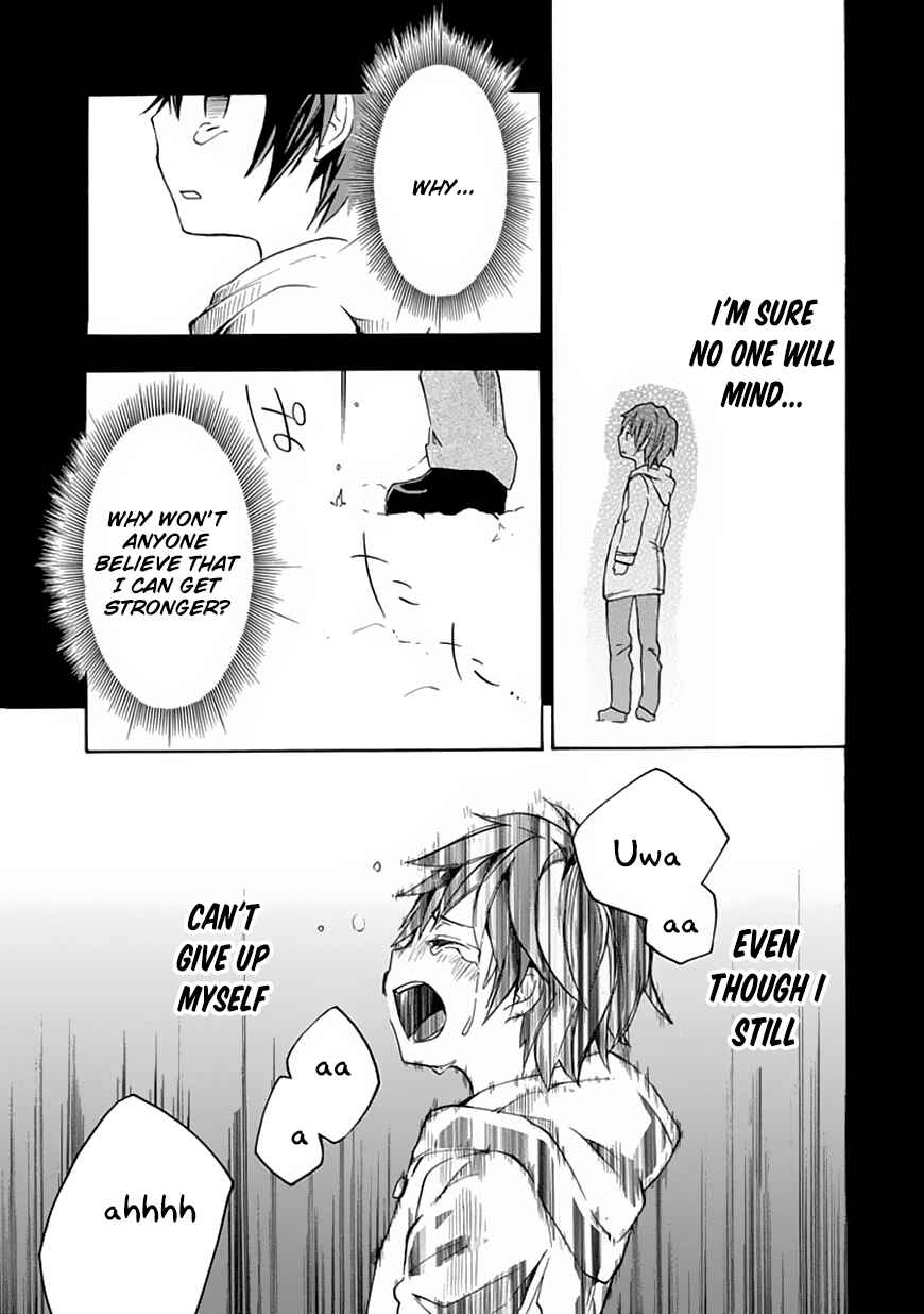 Page 32 Chapter 2 Rakudai Kishi no Eiyuutan