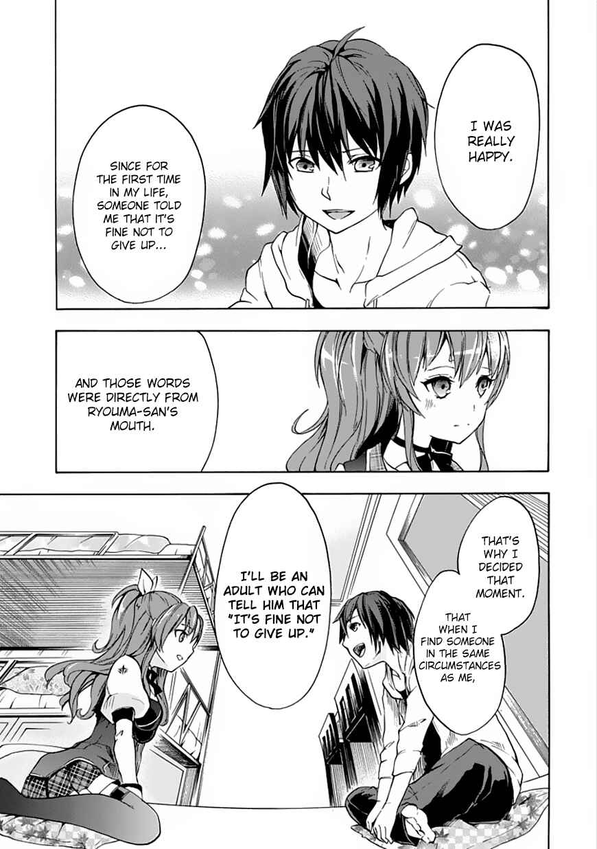 Page 34 Chapter 2 Rakudai Kishi no Eiyuutan