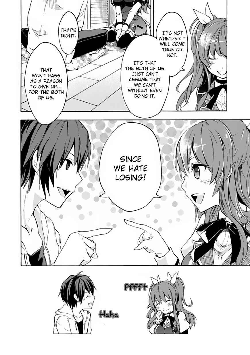 Page 37 Chapter 2 Rakudai Kishi no Eiyuutan