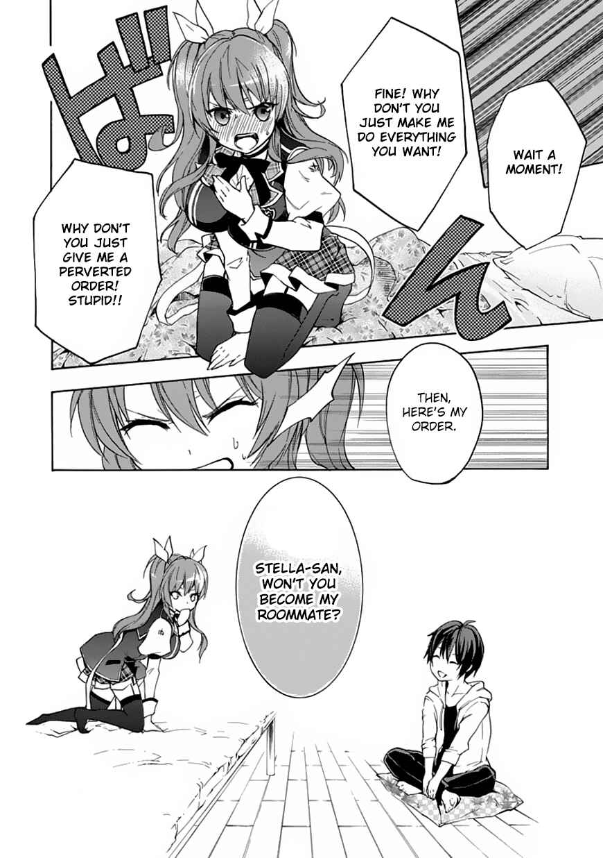 Page 41 Chapter 2 Rakudai Kishi no Eiyuutan