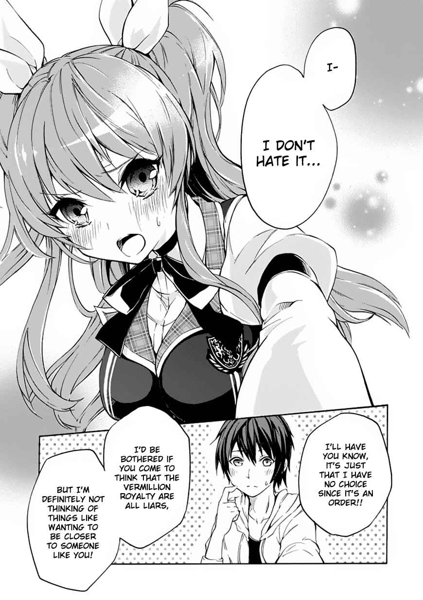 Page 44 Chapter 2 Rakudai Kishi no Eiyuutan