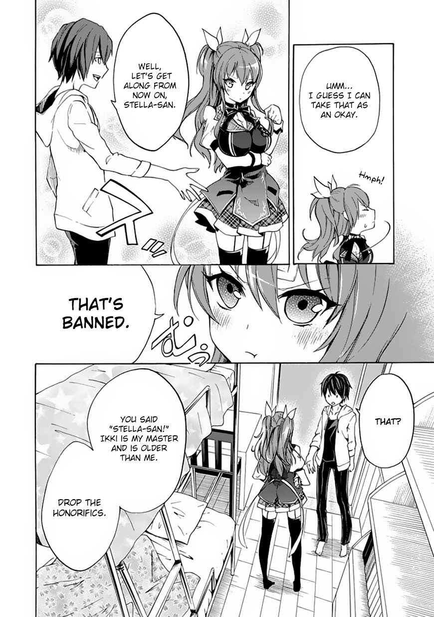 Page 45 Chapter 2 Rakudai Kishi no Eiyuutan