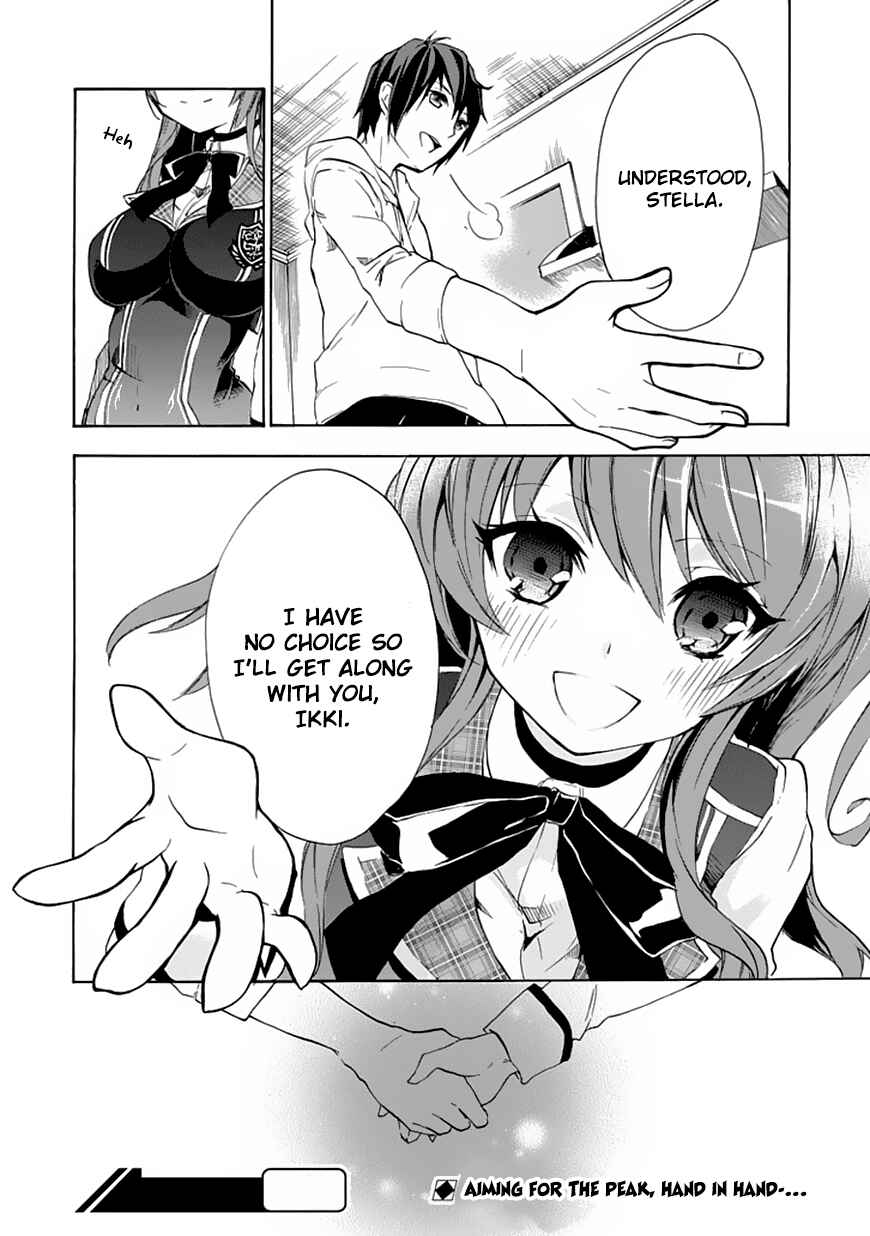 Page 47 Chapter 2 Rakudai Kishi no Eiyuutan