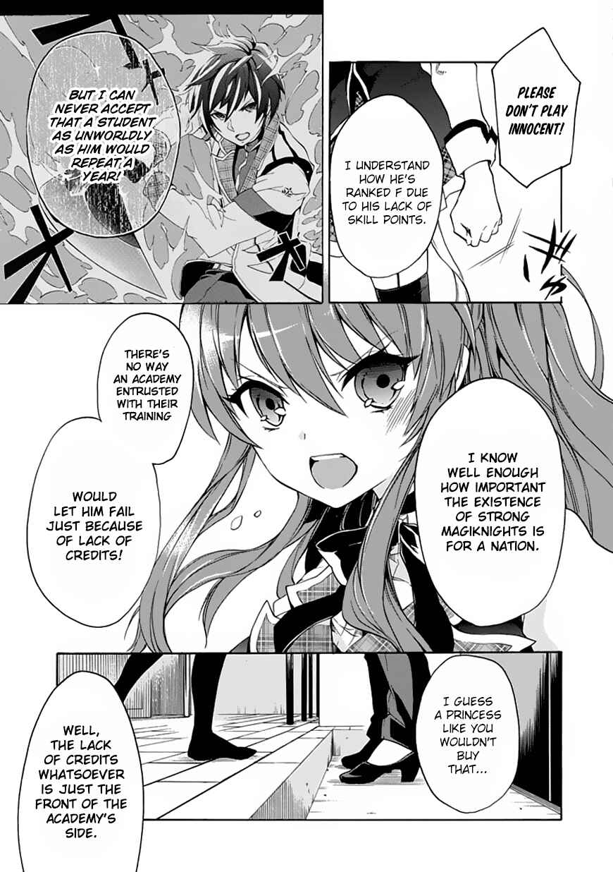Page 8 Chapter 2 Rakudai Kishi no Eiyuutan