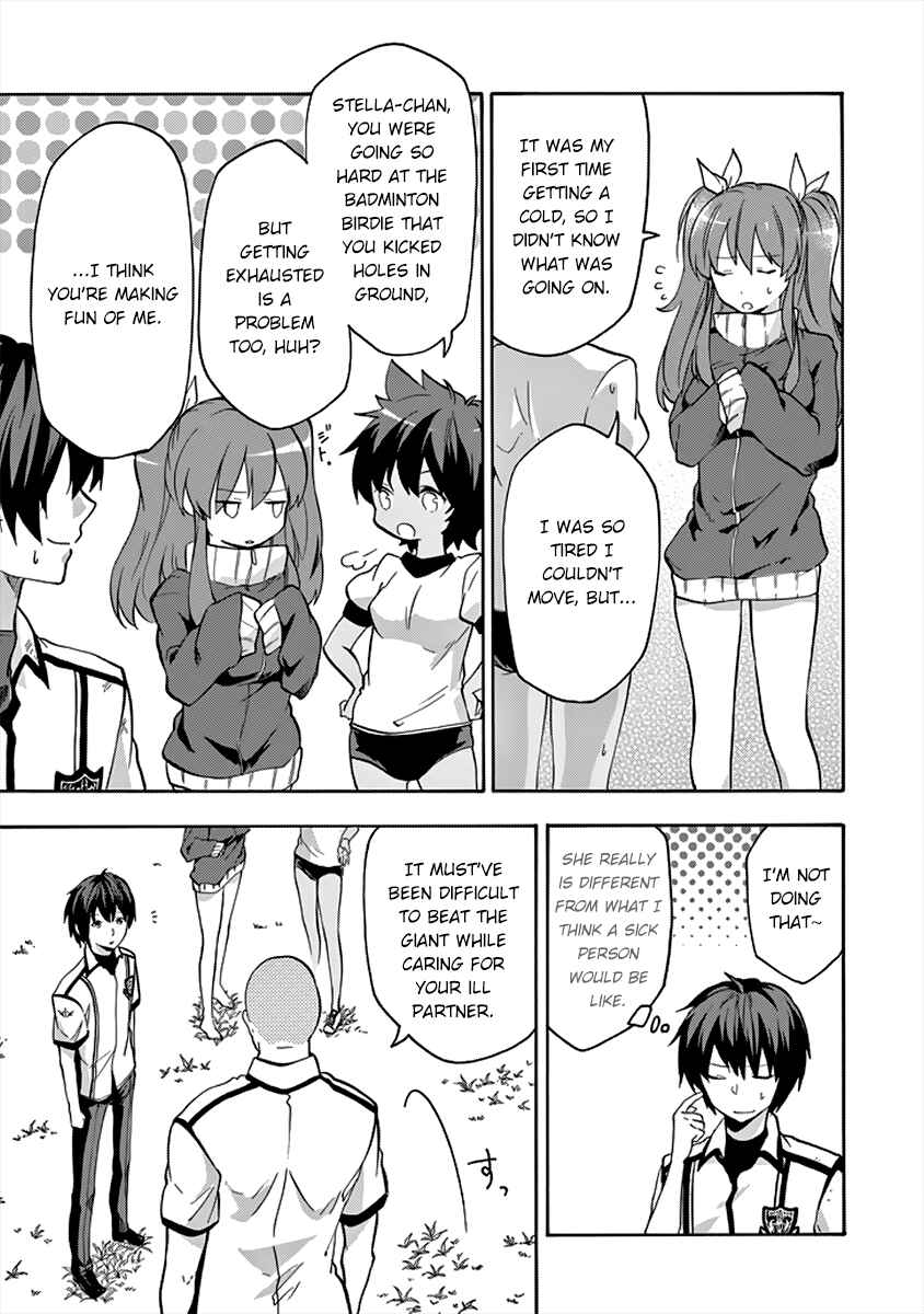Page 10 Chapter 26 Rakudai Kishi no Eiyuutan