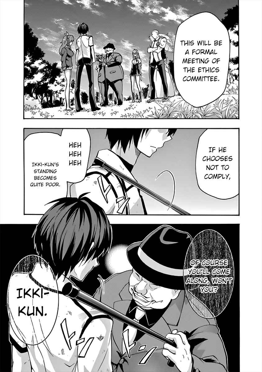 Page 34 Chapter 26 Rakudai Kishi no Eiyuutan