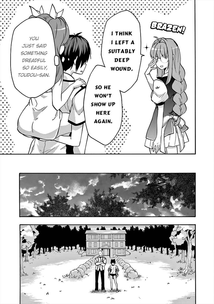 Page 8 Chapter 26 Rakudai Kishi no Eiyuutan