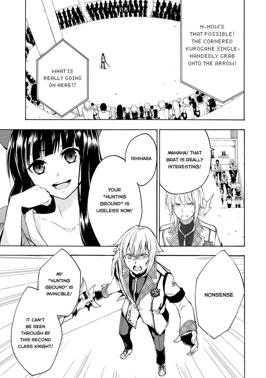 Page 13 Chapter 9 Rakudai Kishi no Eiyuutan