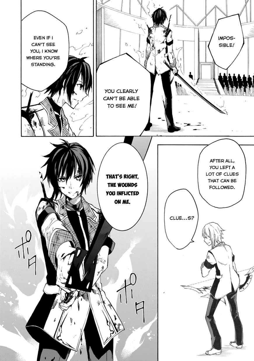 Page 16 Chapter 9 Rakudai Kishi no Eiyuutan