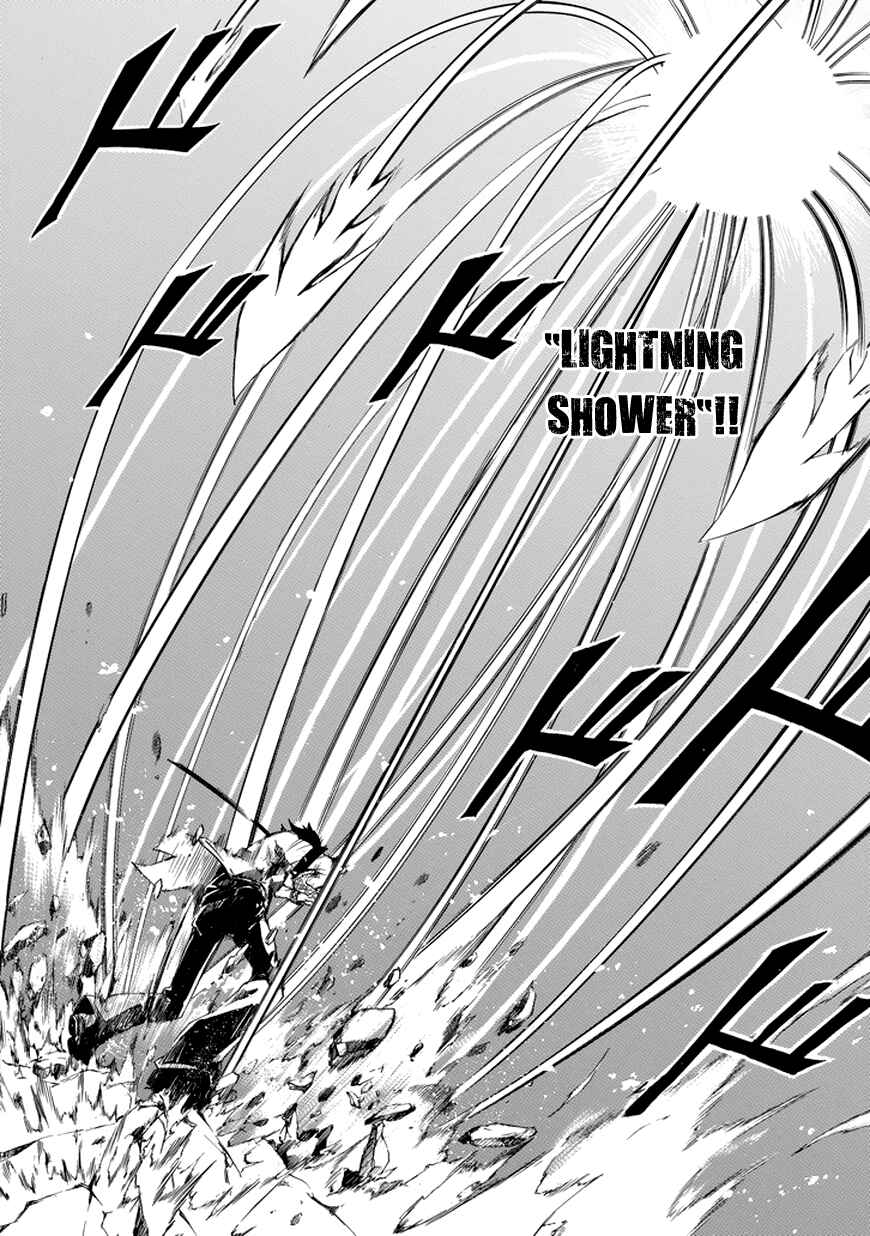 Page 22 Chapter 9 Rakudai Kishi no Eiyuutan