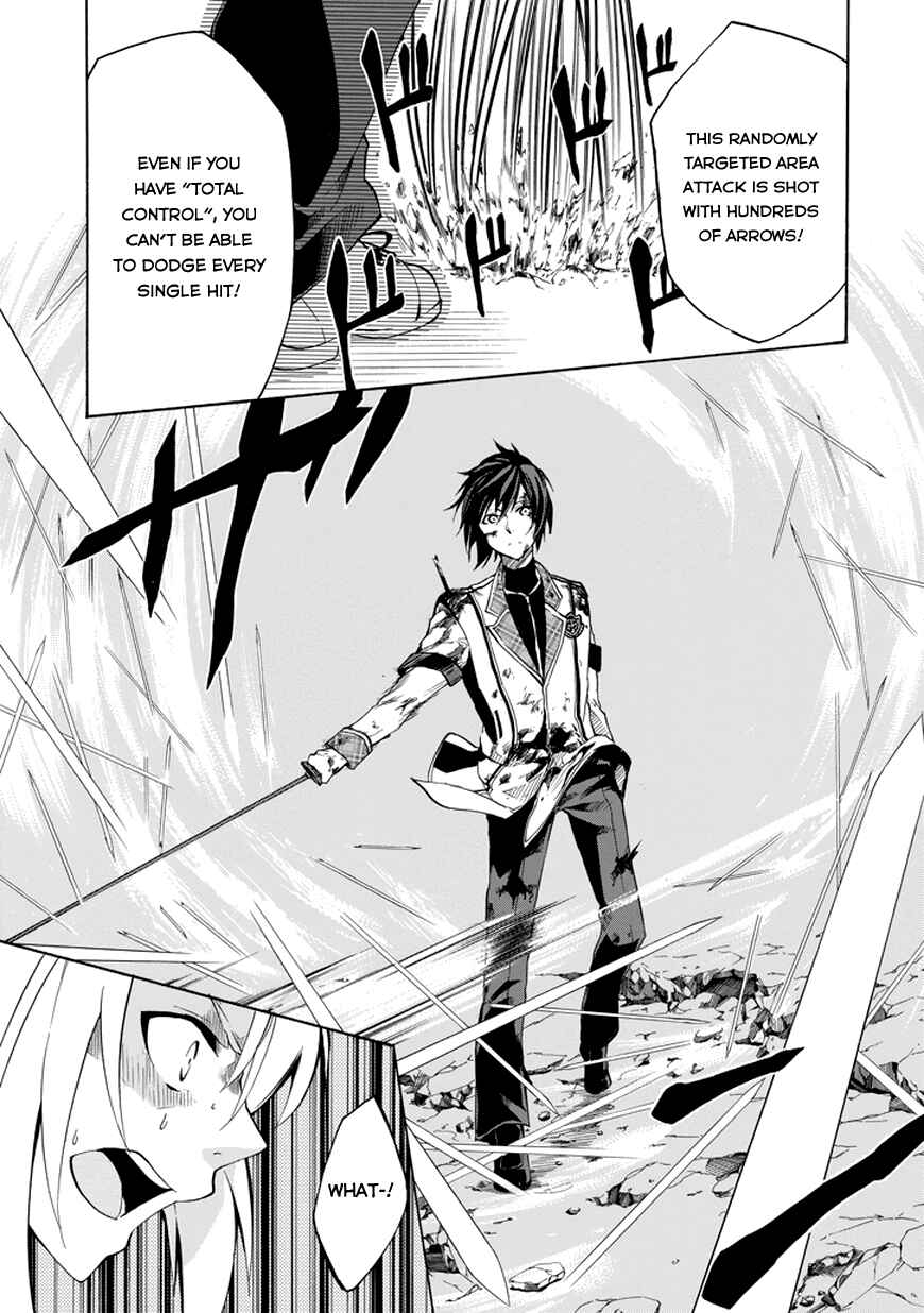 Page 23 Chapter 9 Rakudai Kishi no Eiyuutan