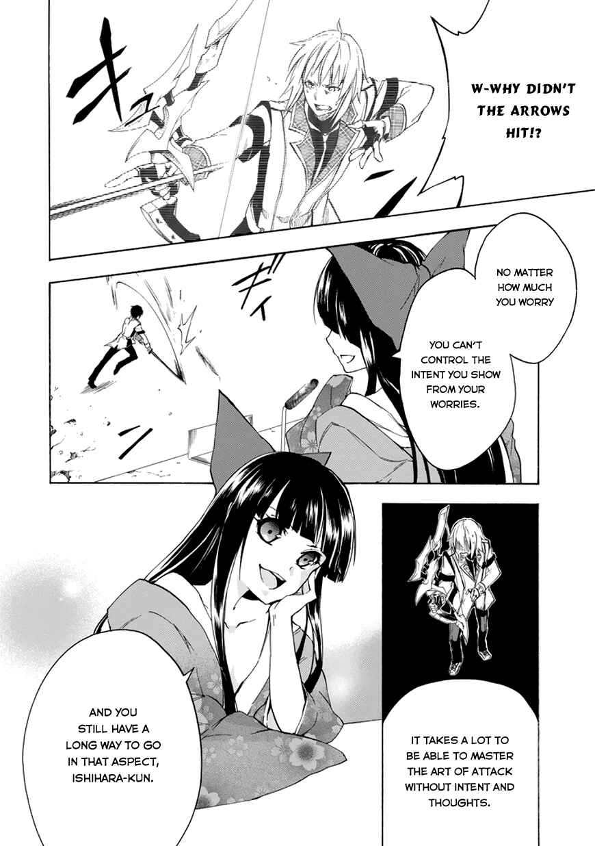 Page 24 Chapter 9 Rakudai Kishi no Eiyuutan