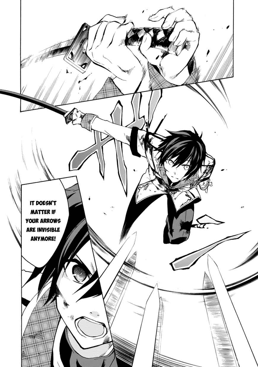 Page 26 Chapter 9 Rakudai Kishi no Eiyuutan