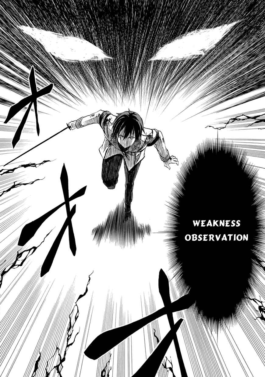 Page 28 Chapter 9 Rakudai Kishi no Eiyuutan