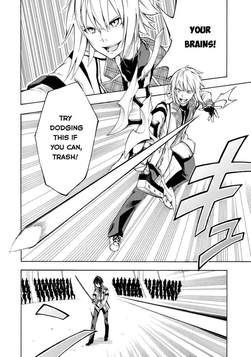 Page 8 Chapter 9 Rakudai Kishi no Eiyuutan