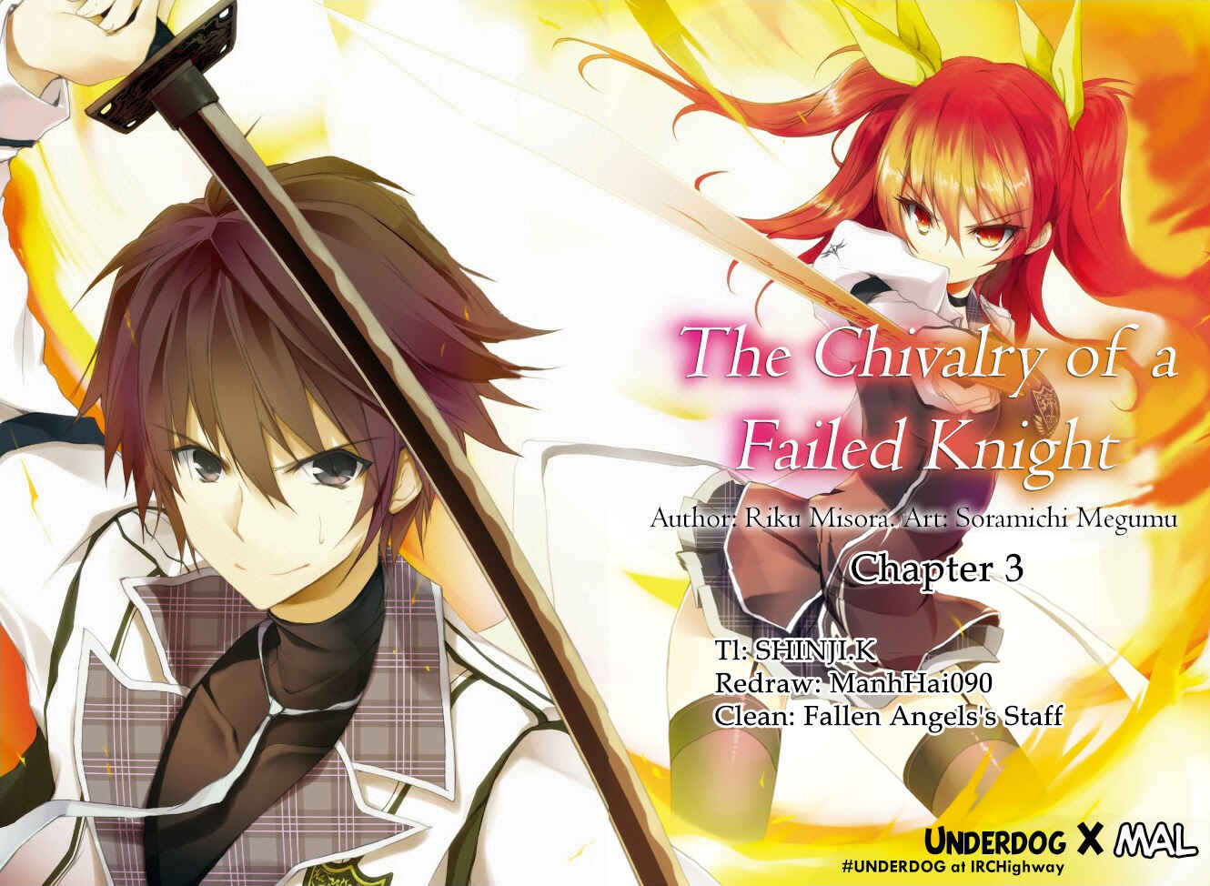 Page 1 Chapter 3 Rakudai Kishi no Eiyuutan