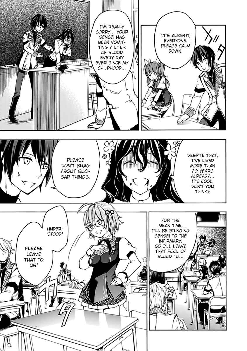 Page 16 Chapter 3 Rakudai Kishi no Eiyuutan