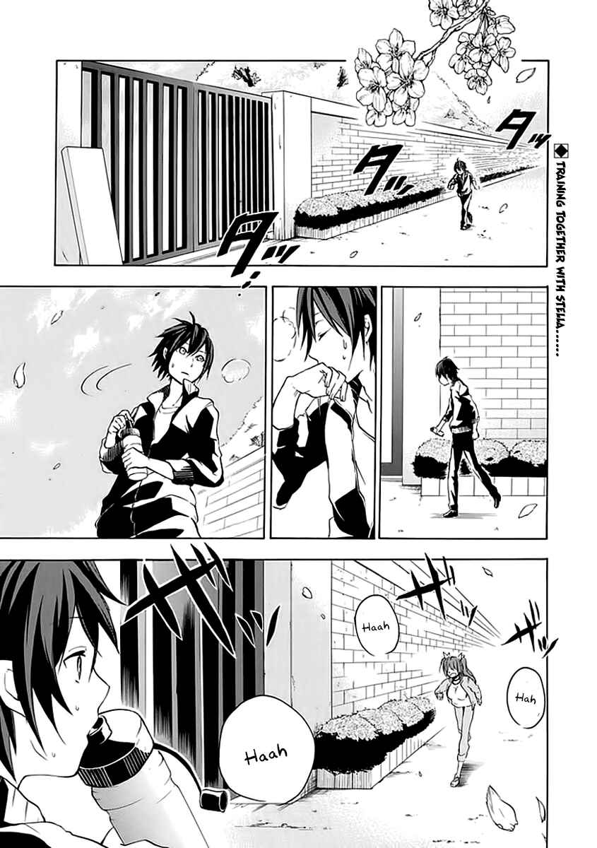 Page 2 Chapter 3 Rakudai Kishi no Eiyuutan