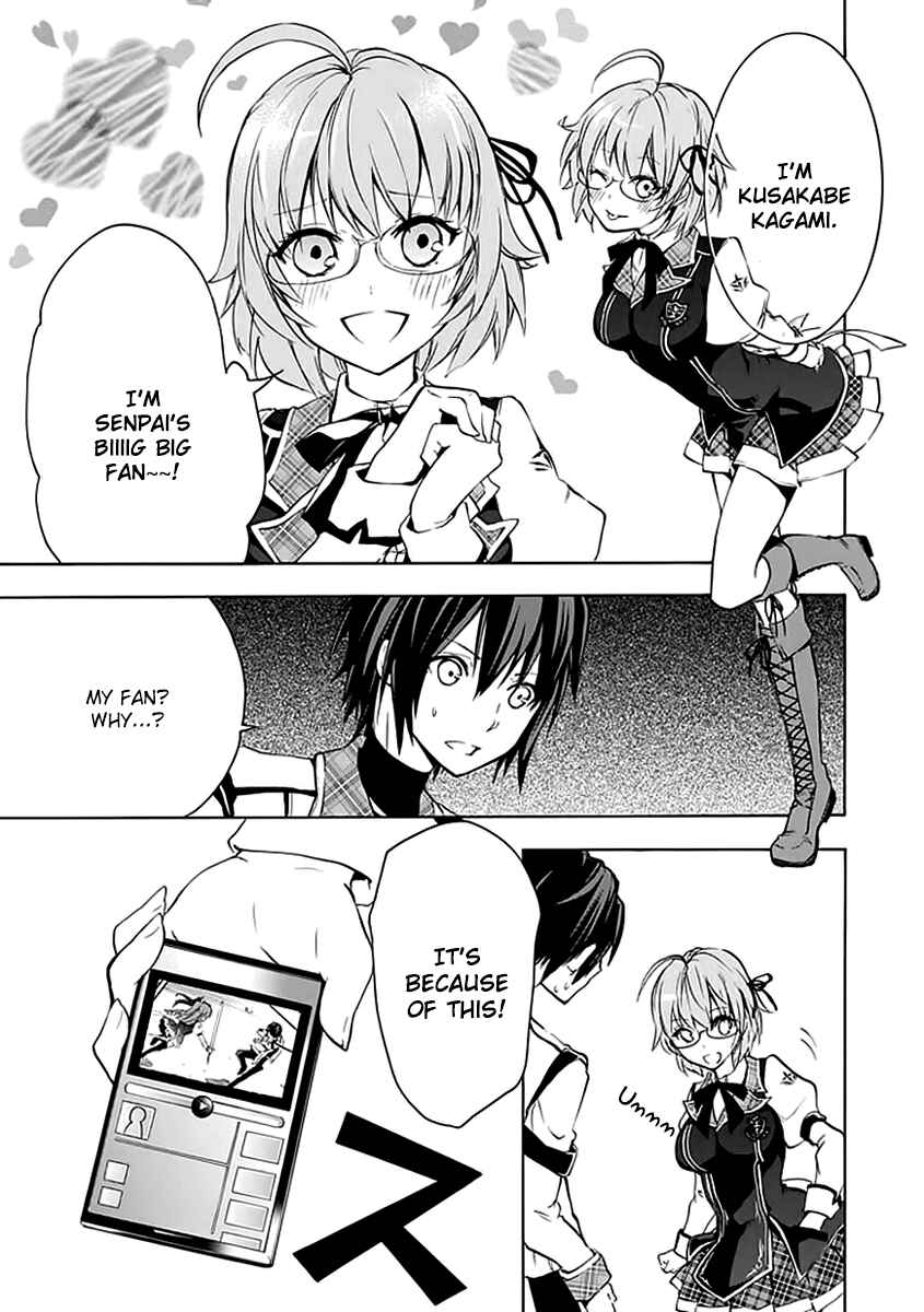 Page 20 Chapter 3 Rakudai Kishi no Eiyuutan
