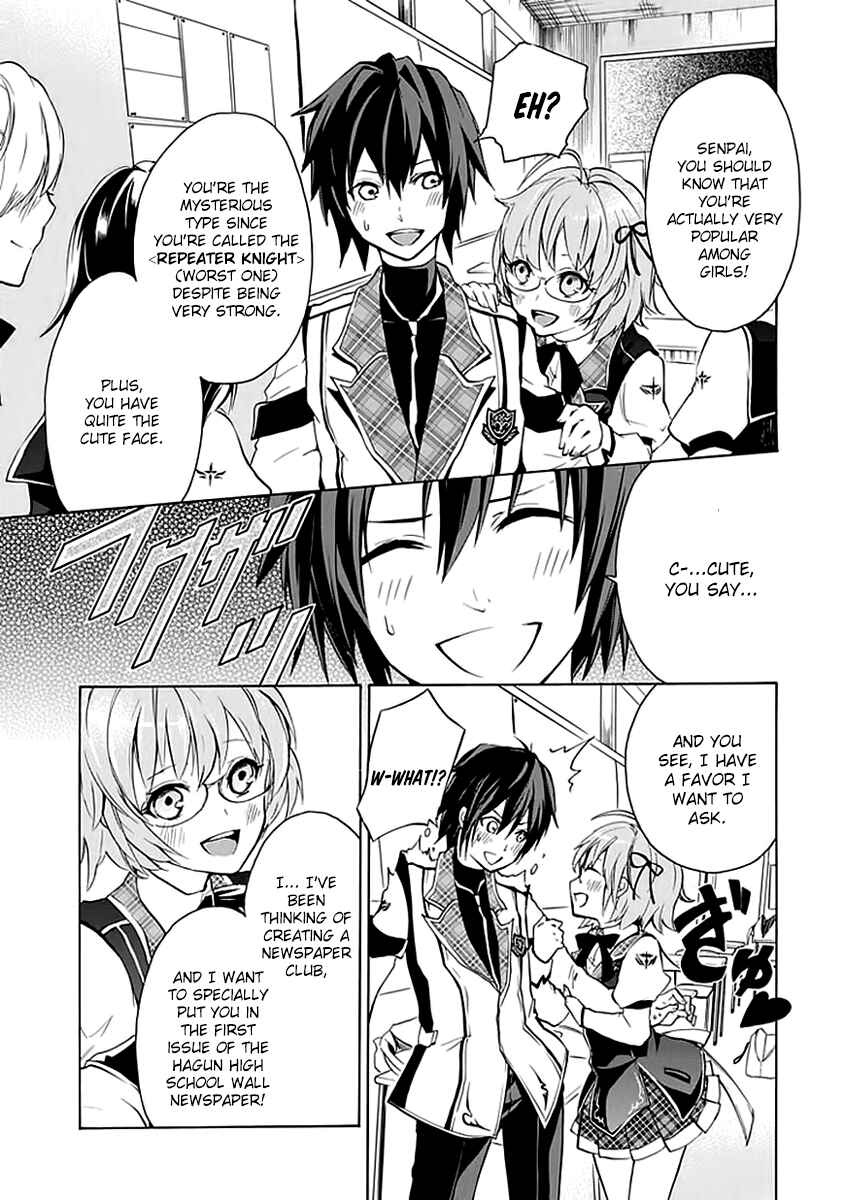 Page 22 Chapter 3 Rakudai Kishi no Eiyuutan