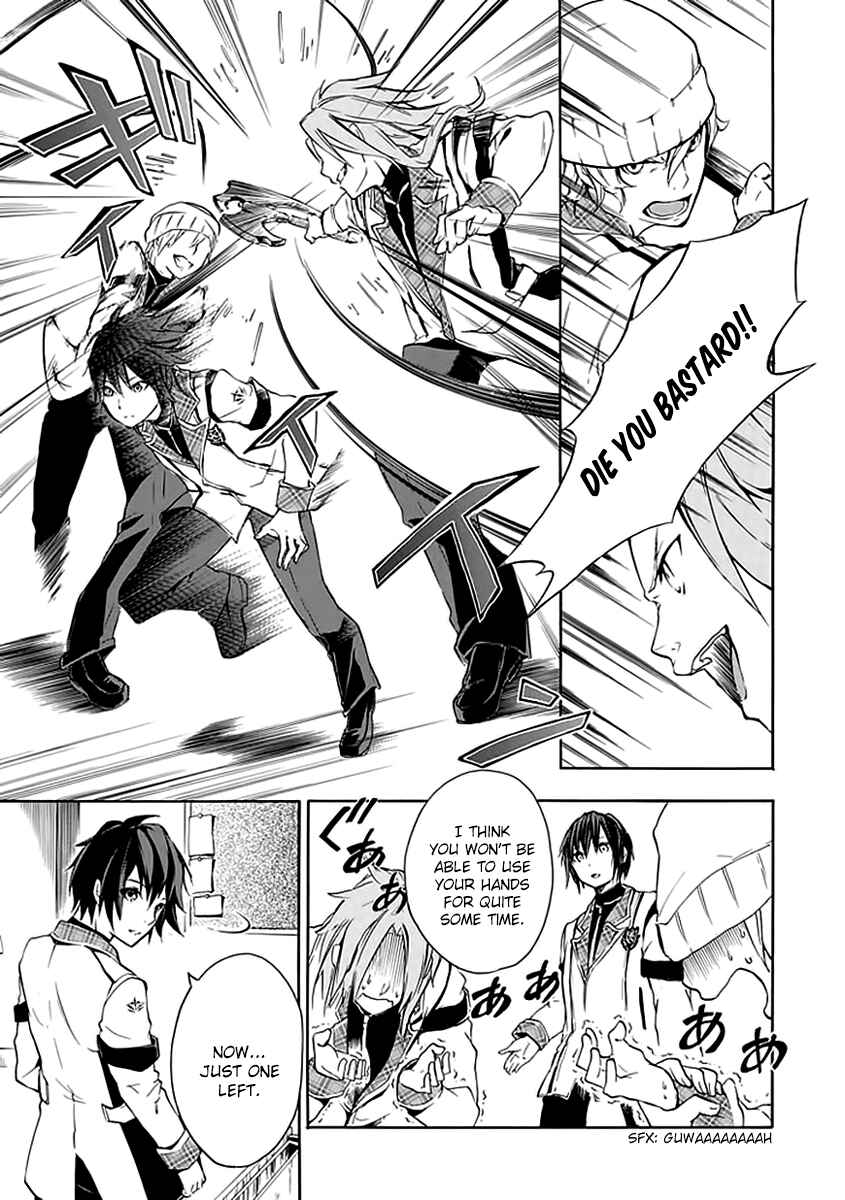 Page 32 Chapter 3 Rakudai Kishi no Eiyuutan