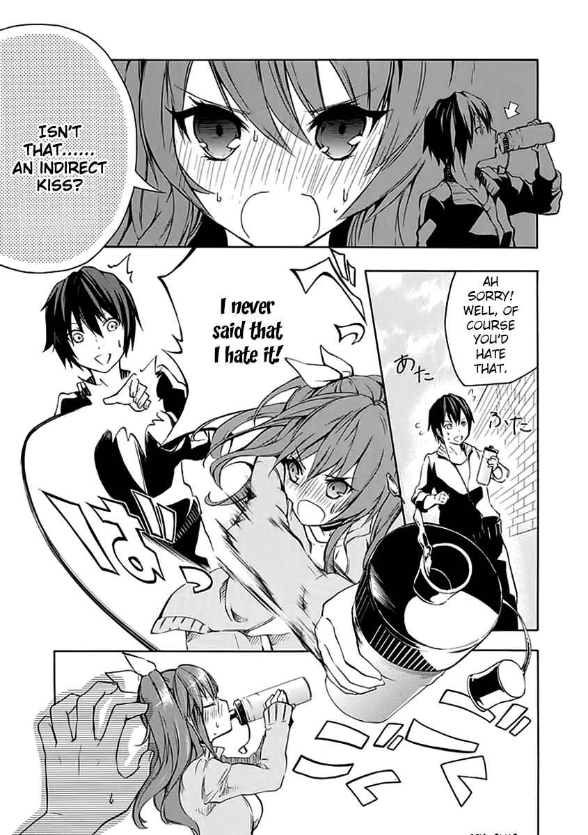 Page 4 Chapter 3 Rakudai Kishi no Eiyuutan