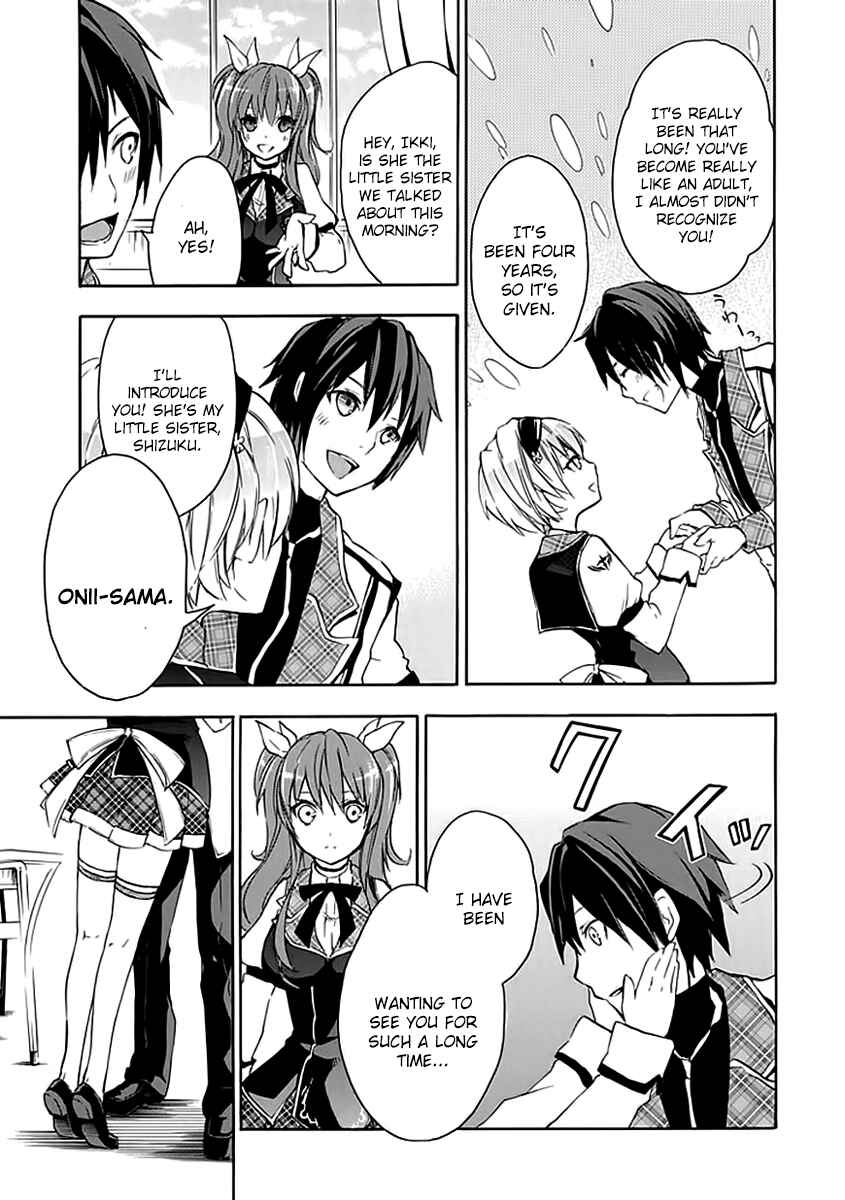 Page 40 Chapter 3 Rakudai Kishi no Eiyuutan