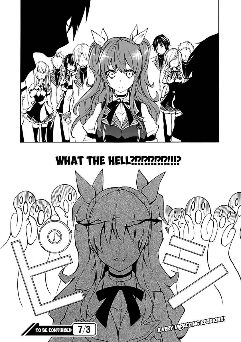 Page 42 Chapter 3 Rakudai Kishi no Eiyuutan