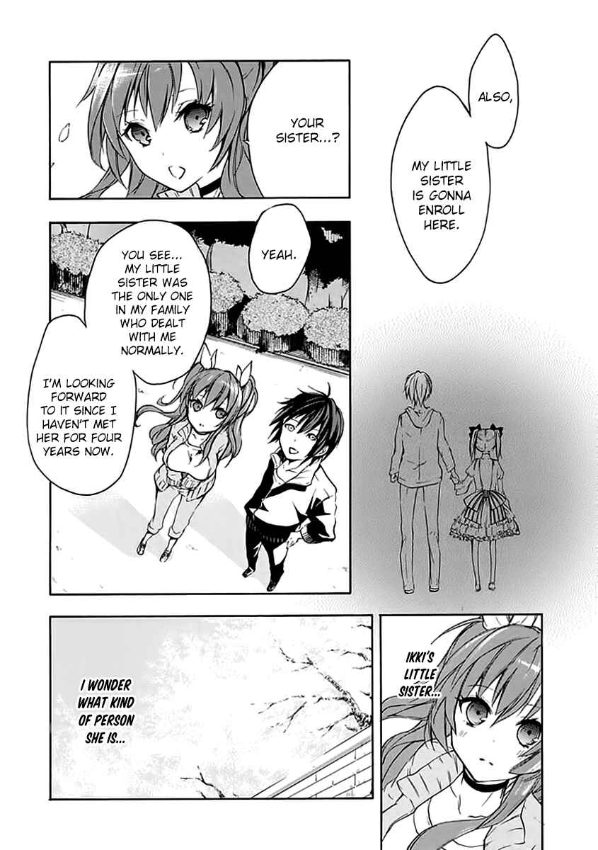 Page 7 Chapter 3 Rakudai Kishi no Eiyuutan