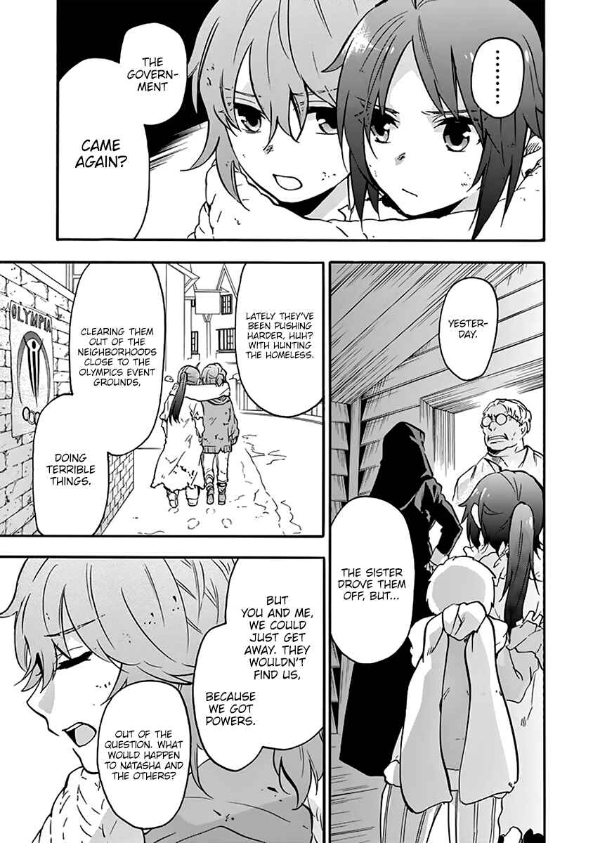 Page 10 Chapter 37 Rakudai Kishi no Eiyuutan