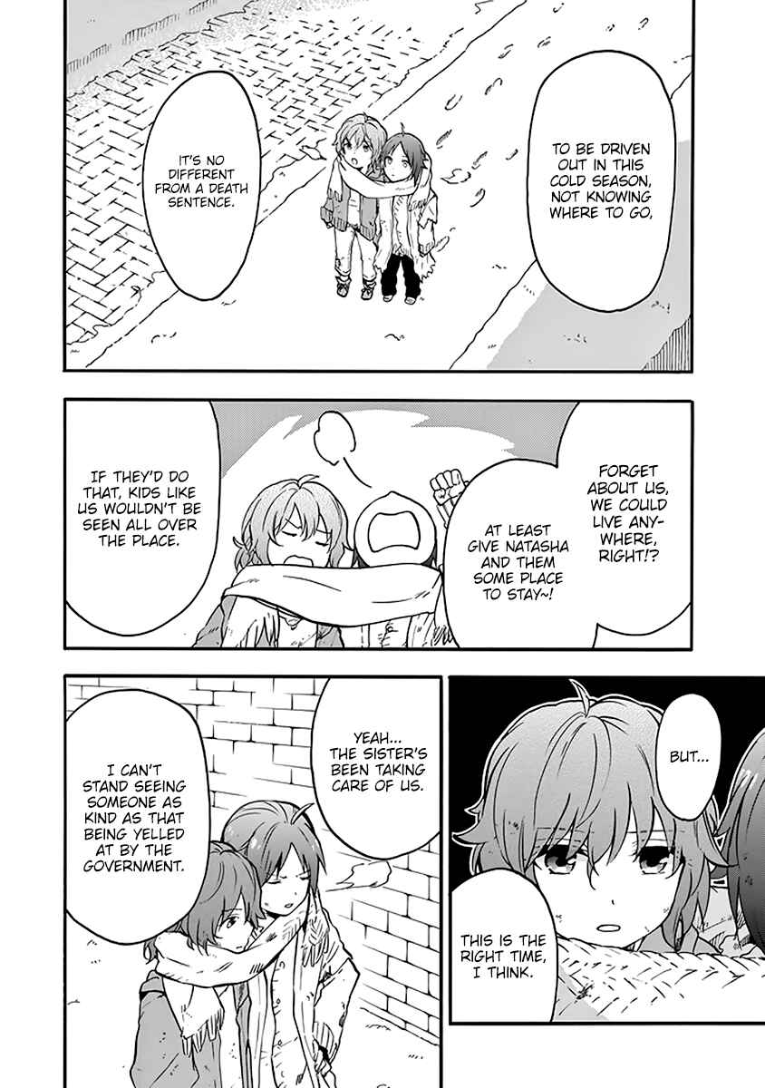 Page 11 Chapter 37 Rakudai Kishi no Eiyuutan