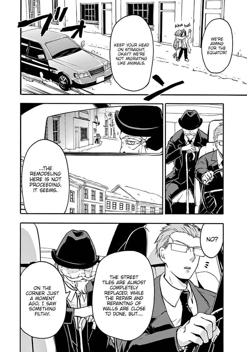 Page 13 Chapter 37 Rakudai Kishi no Eiyuutan