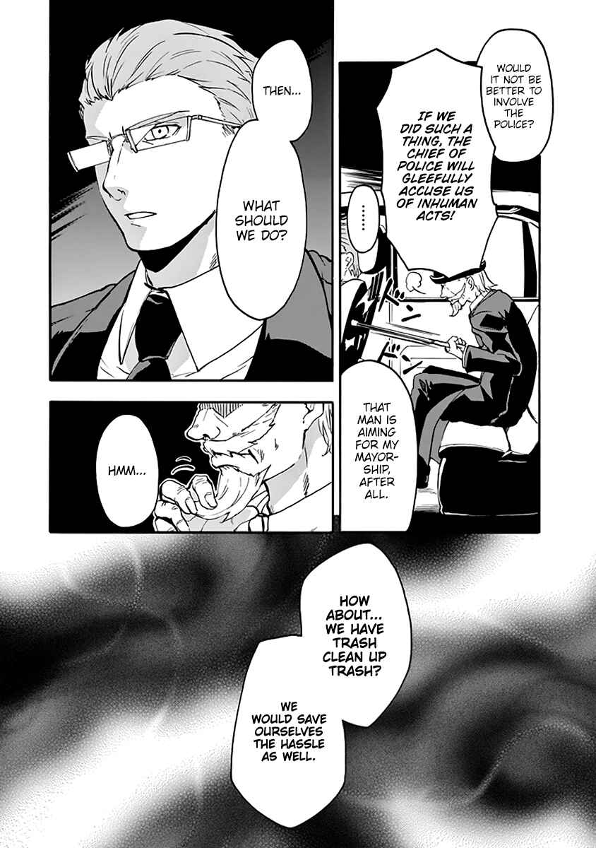 Page 15 Chapter 37 Rakudai Kishi no Eiyuutan