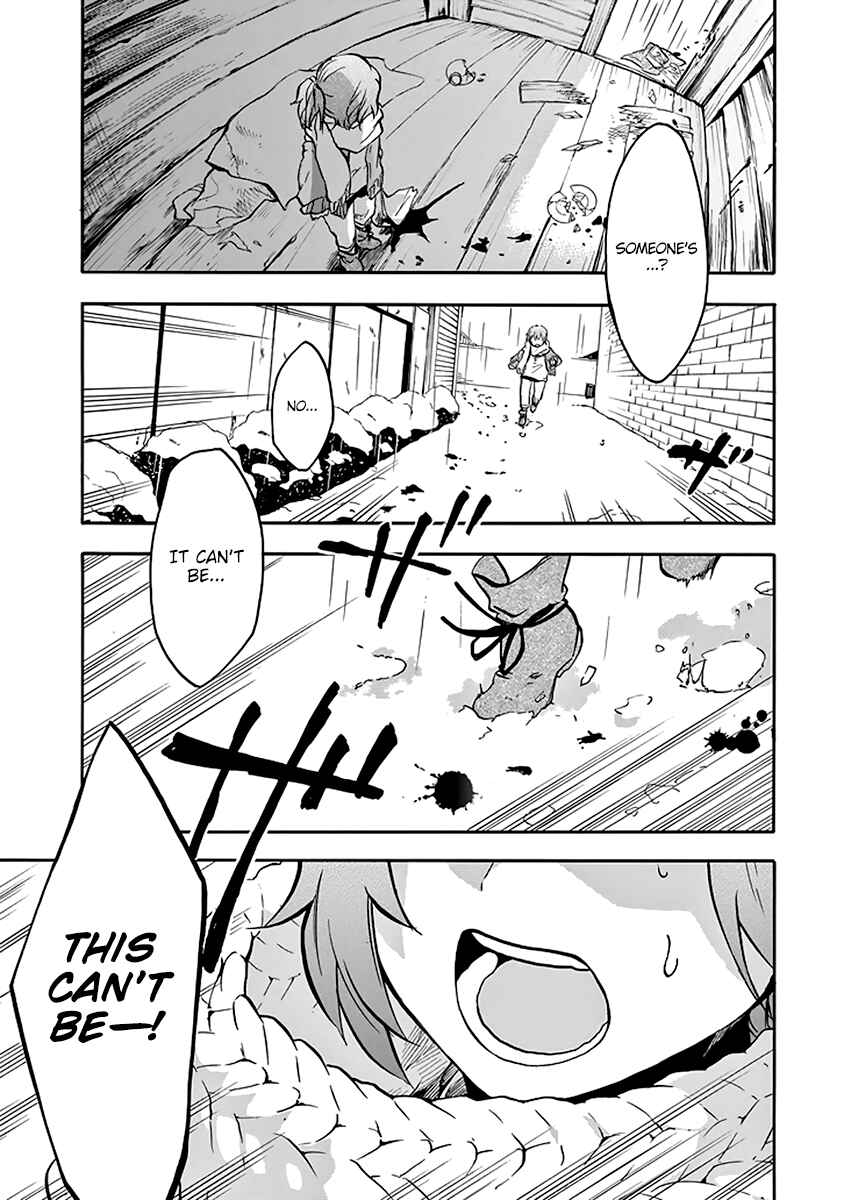 Page 22 Chapter 37 Rakudai Kishi no Eiyuutan