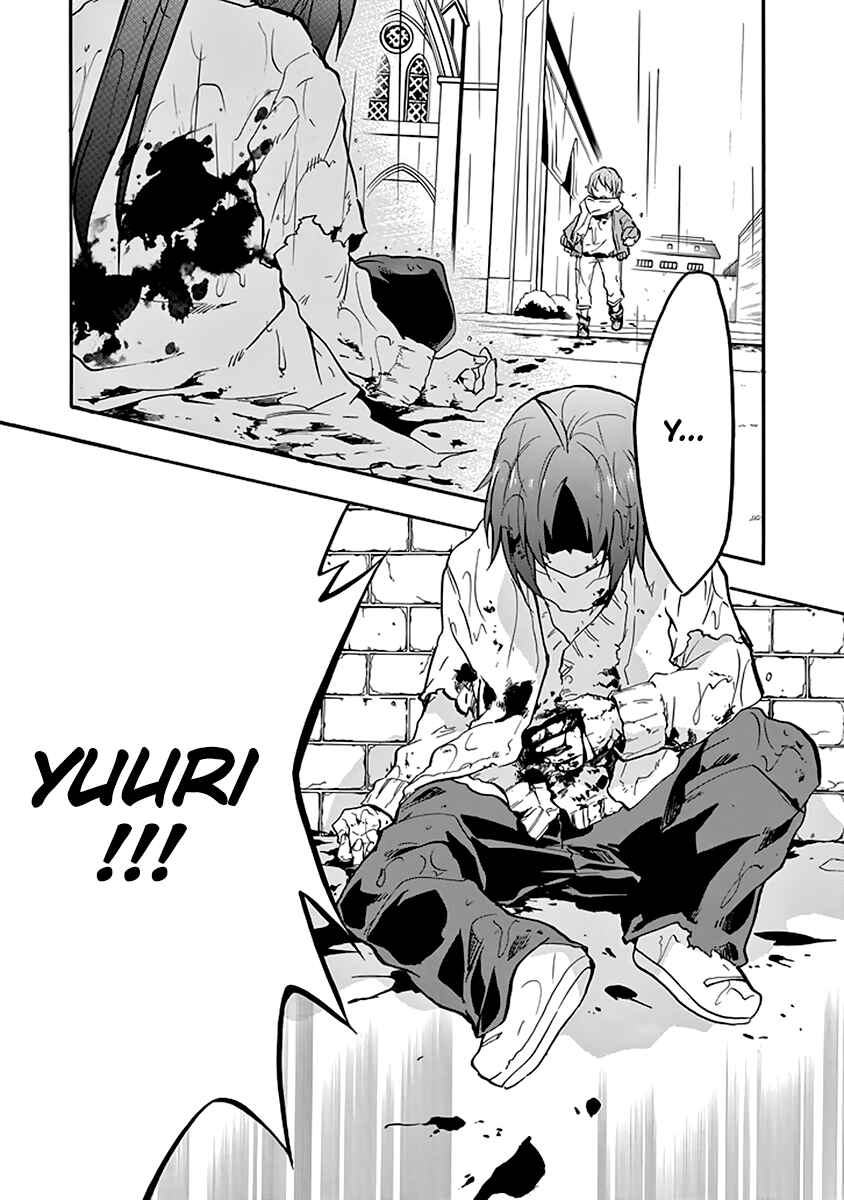 Page 23 Chapter 37 Rakudai Kishi no Eiyuutan