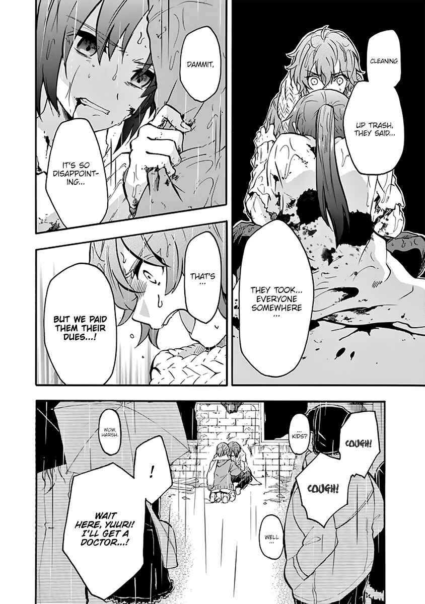 Page 25 Chapter 37 Rakudai Kishi no Eiyuutan