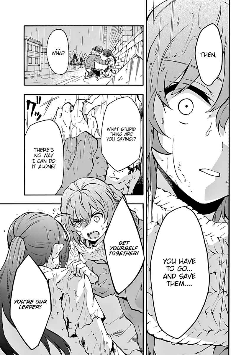 Page 30 Chapter 37 Rakudai Kishi no Eiyuutan