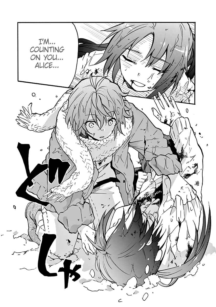 Page 31 Chapter 37 Rakudai Kishi no Eiyuutan
