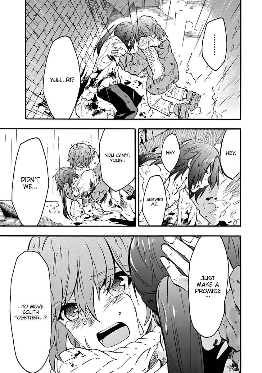 Page 32 Chapter 37 Rakudai Kishi no Eiyuutan