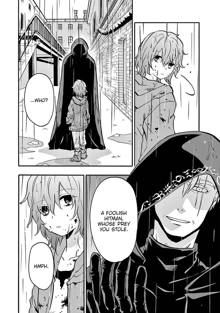 Page 44 Chapter 37 Rakudai Kishi no Eiyuutan
