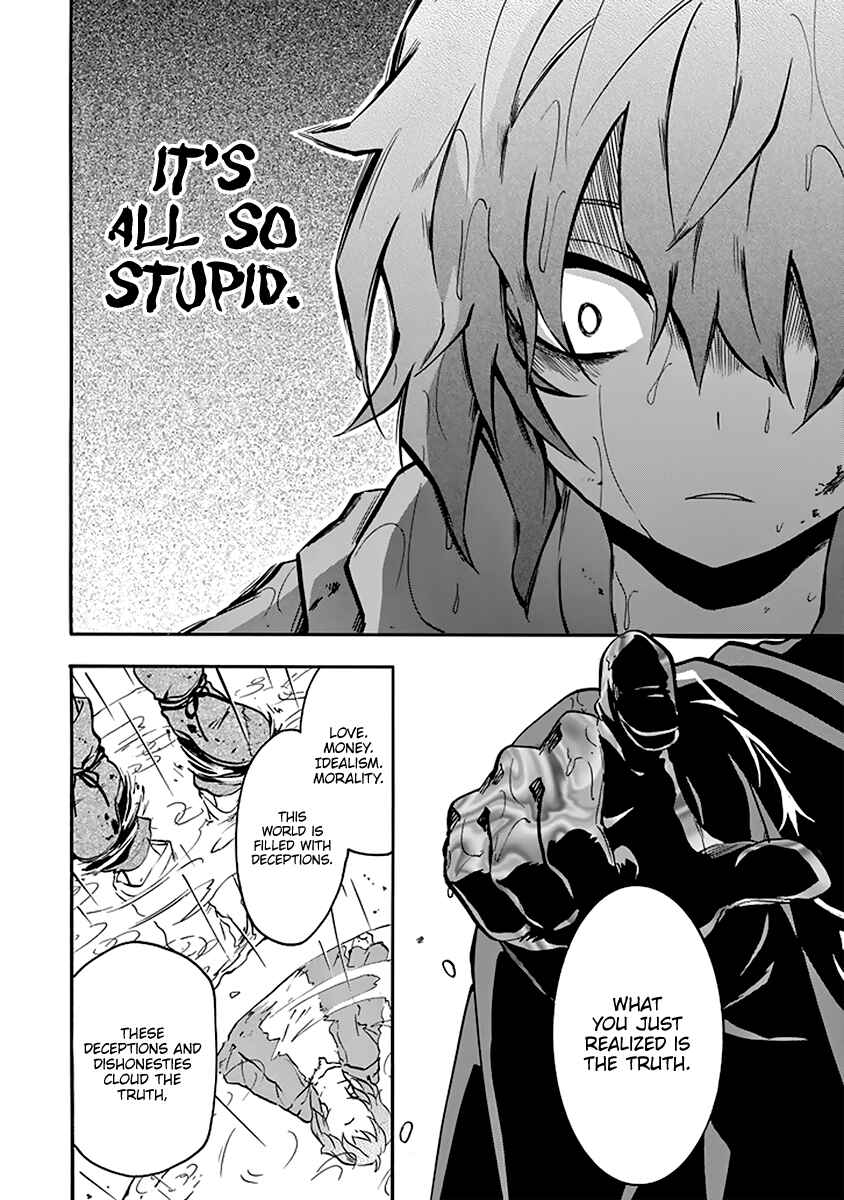 Page 47 Chapter 37 Rakudai Kishi no Eiyuutan
