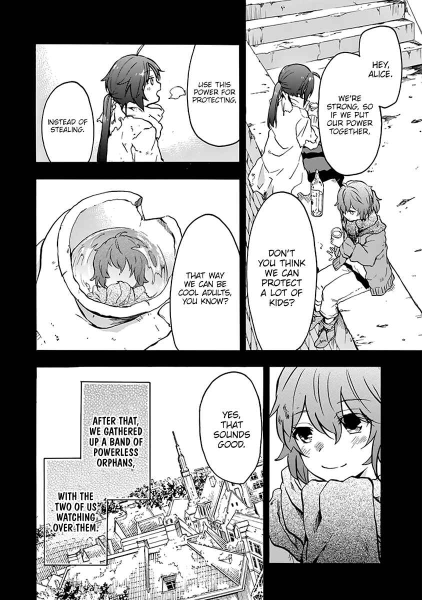Page 5 Chapter 37 Rakudai Kishi no Eiyuutan