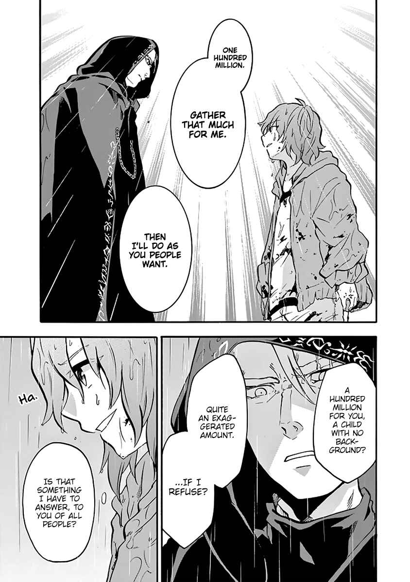 Page 50 Chapter 37 Rakudai Kishi no Eiyuutan