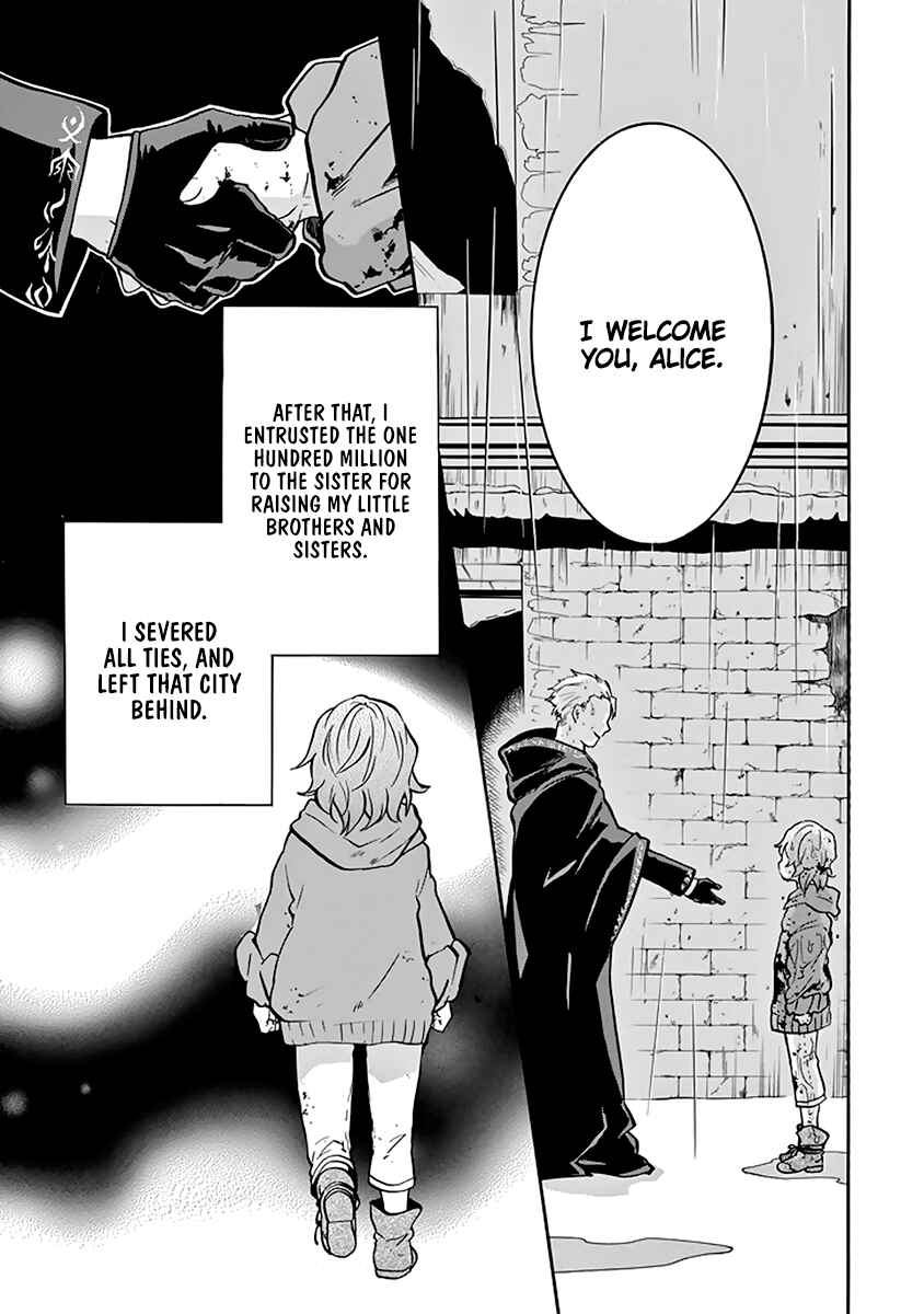 Page 52 Chapter 37 Rakudai Kishi no Eiyuutan