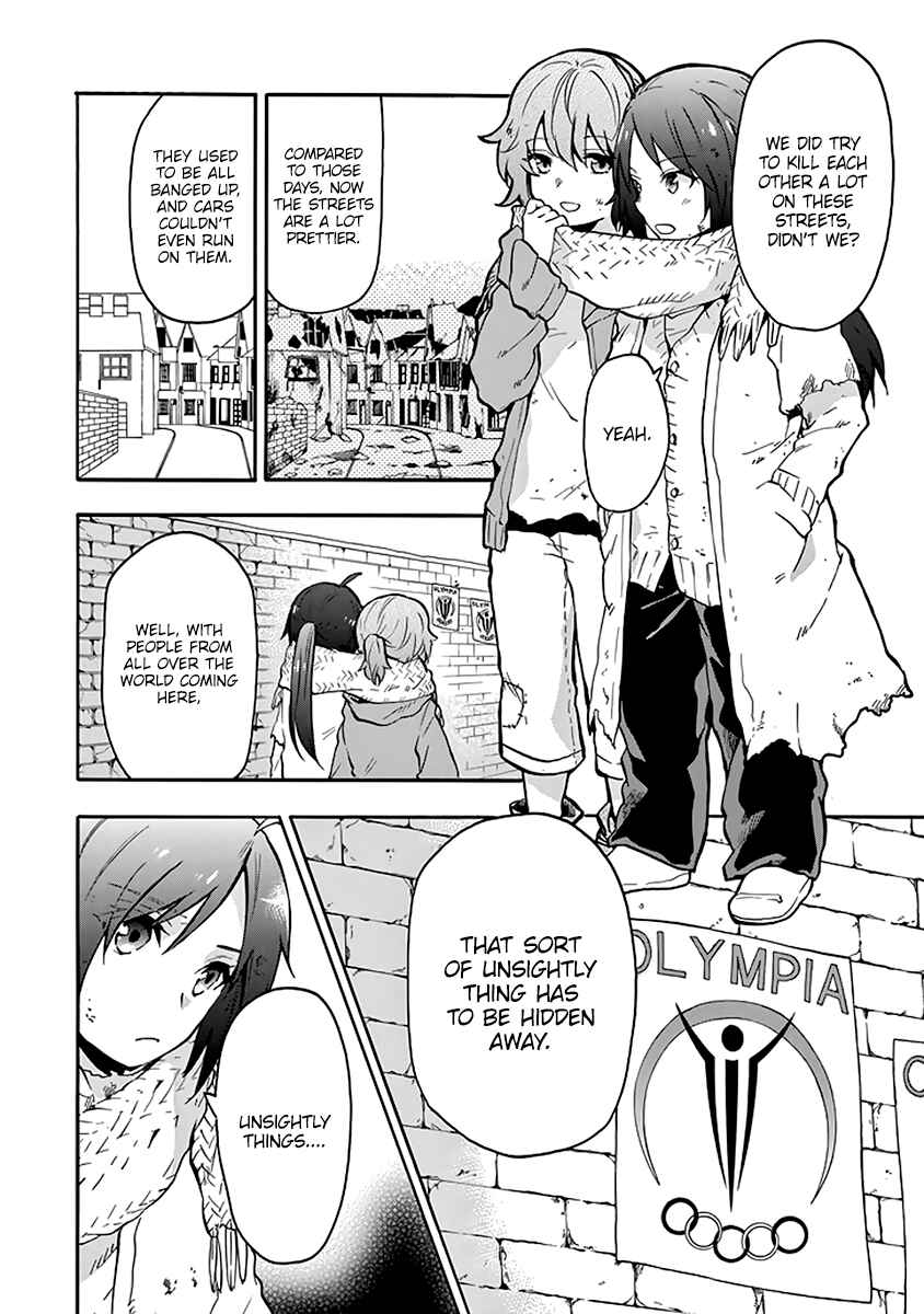 Page 9 Chapter 37 Rakudai Kishi no Eiyuutan