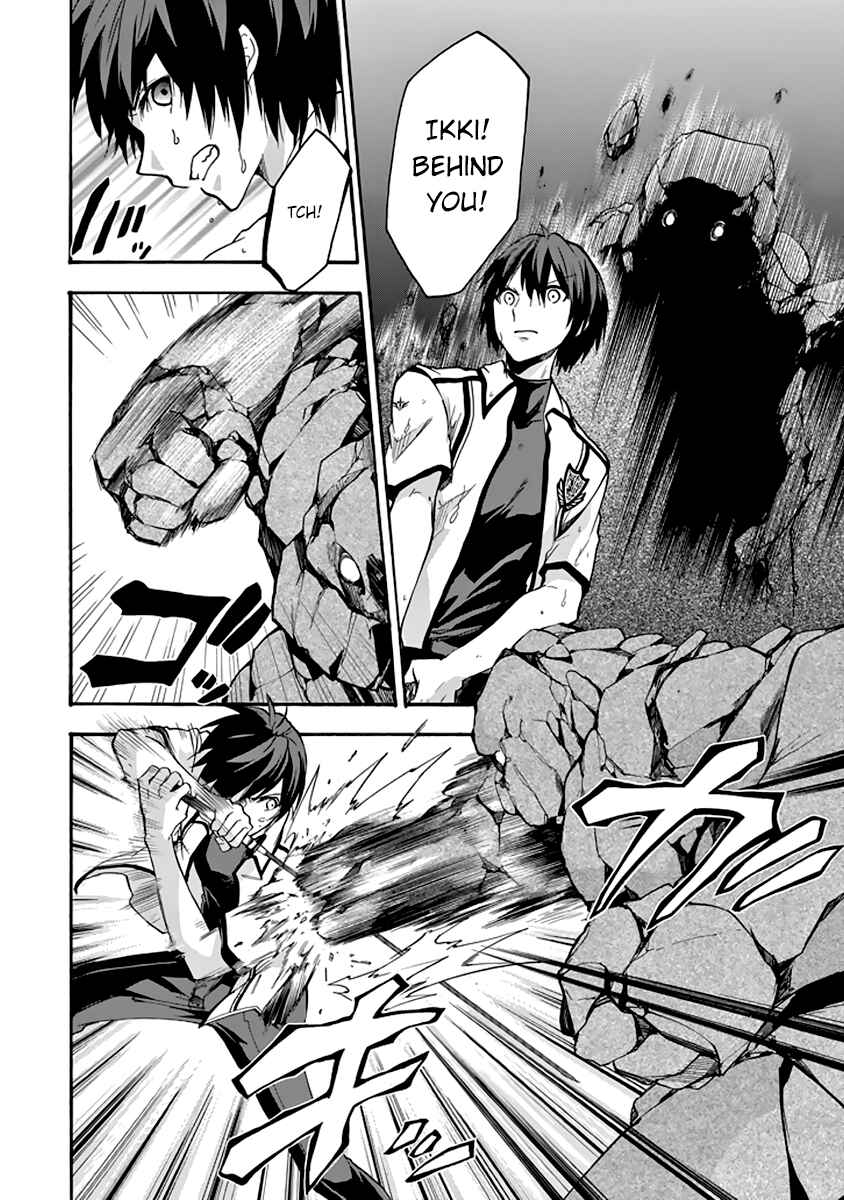 Page 14 Chapter 25 Rakudai Kishi no Eiyuutan