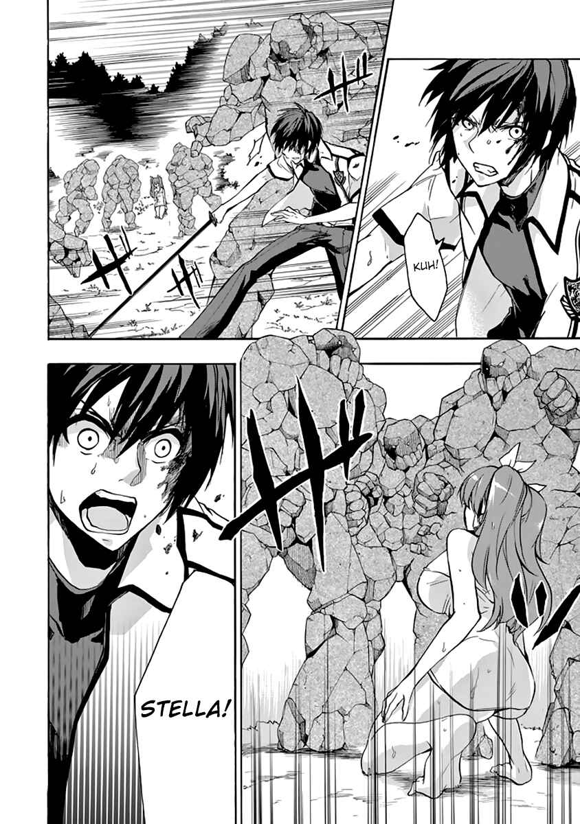Page 16 Chapter 25 Rakudai Kishi no Eiyuutan