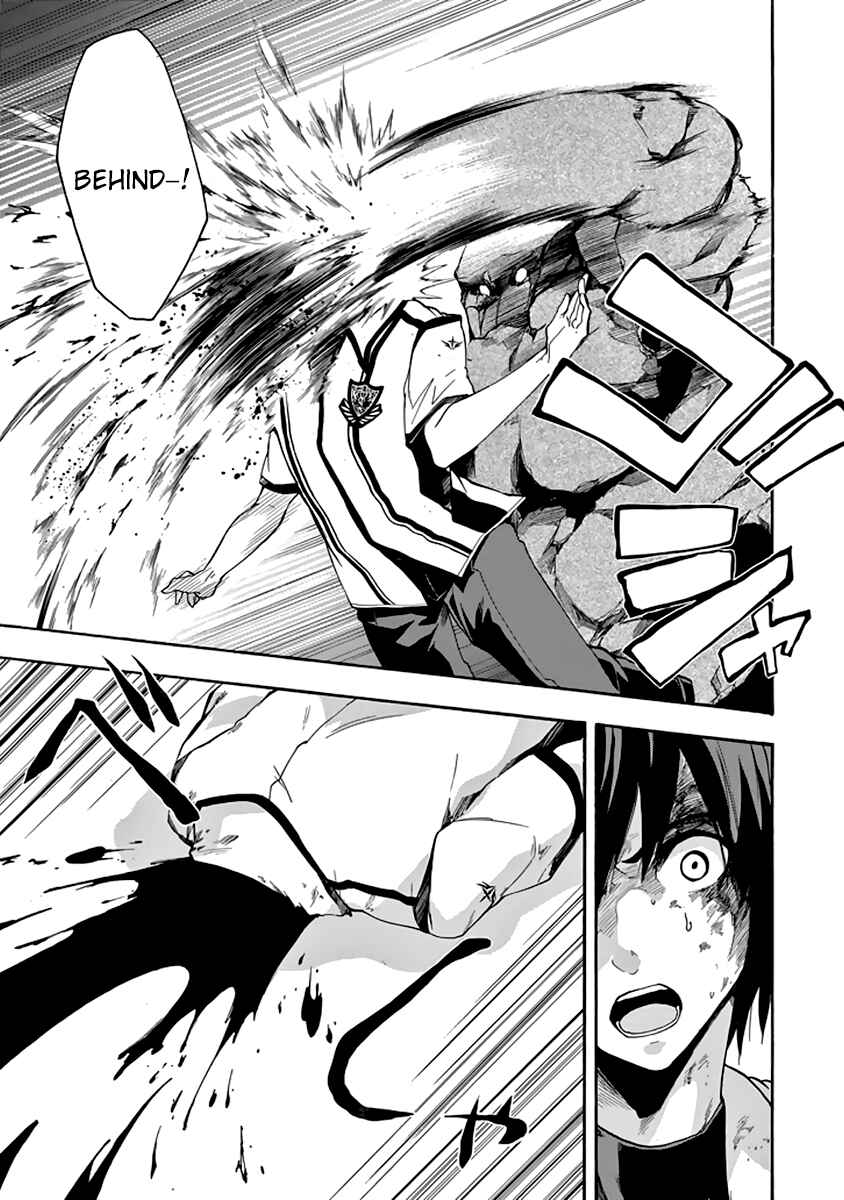 Page 21 Chapter 25 Rakudai Kishi no Eiyuutan